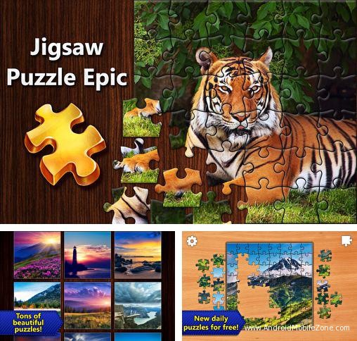 Puzzle parc des princes