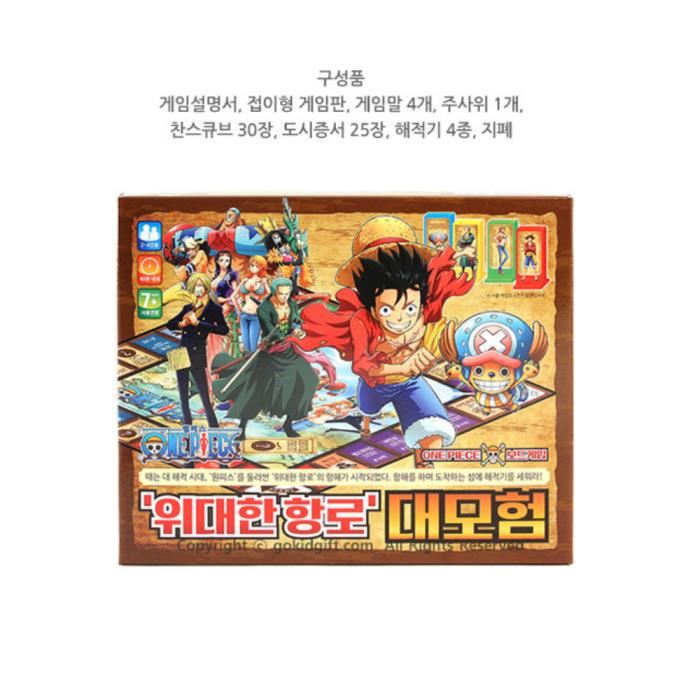 One piece jeux de société