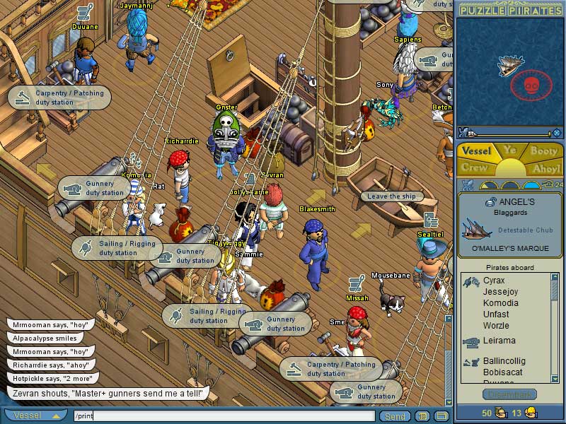 Puzzle ligne gratuit