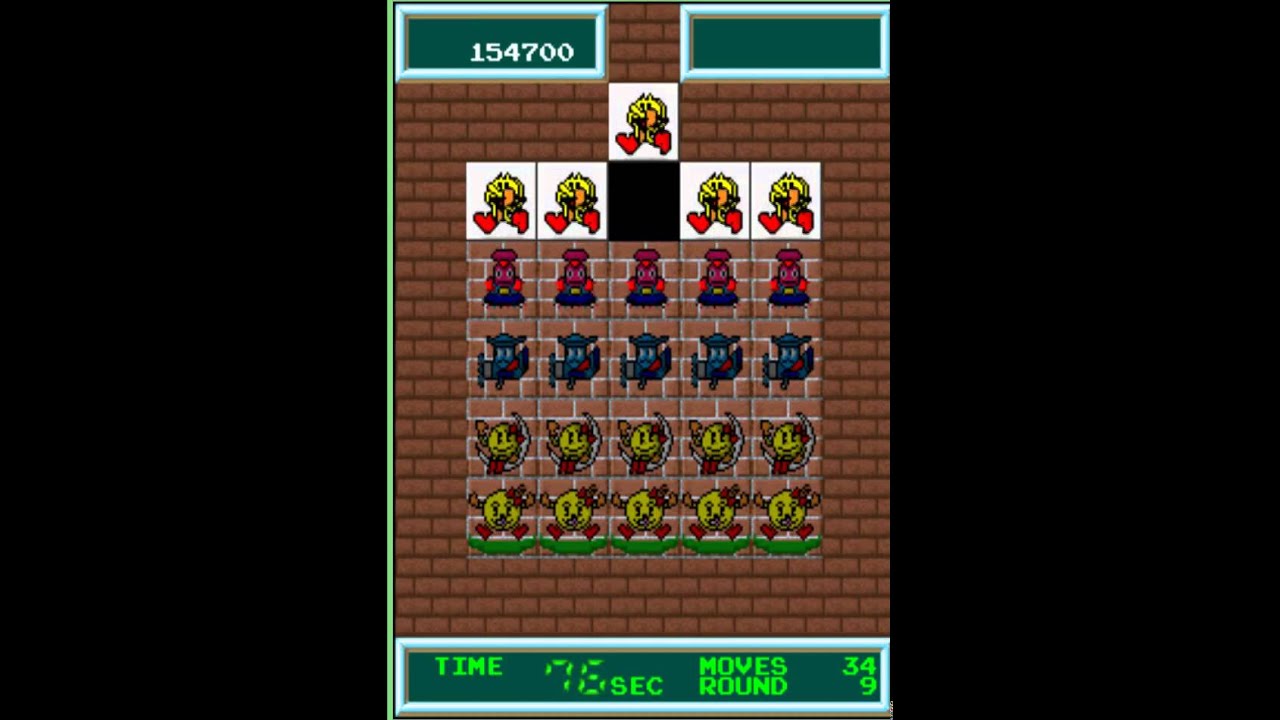 Arcade puzzle
