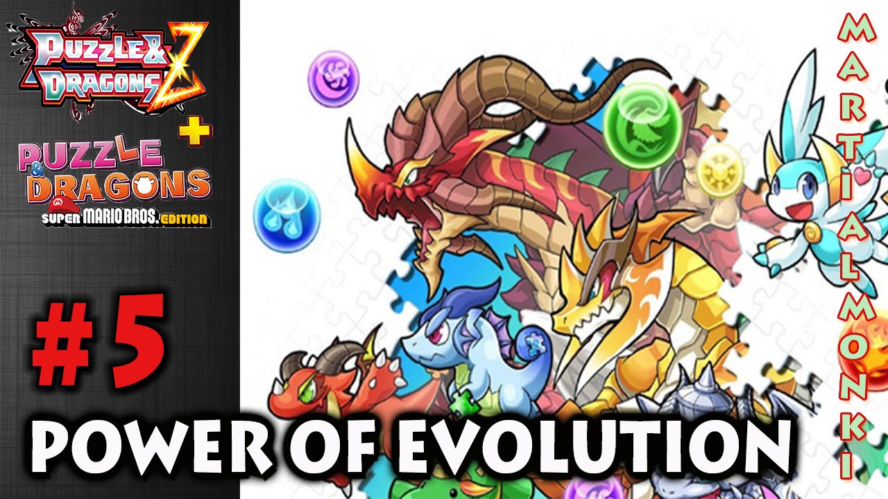 3ds puzzle and dragons
