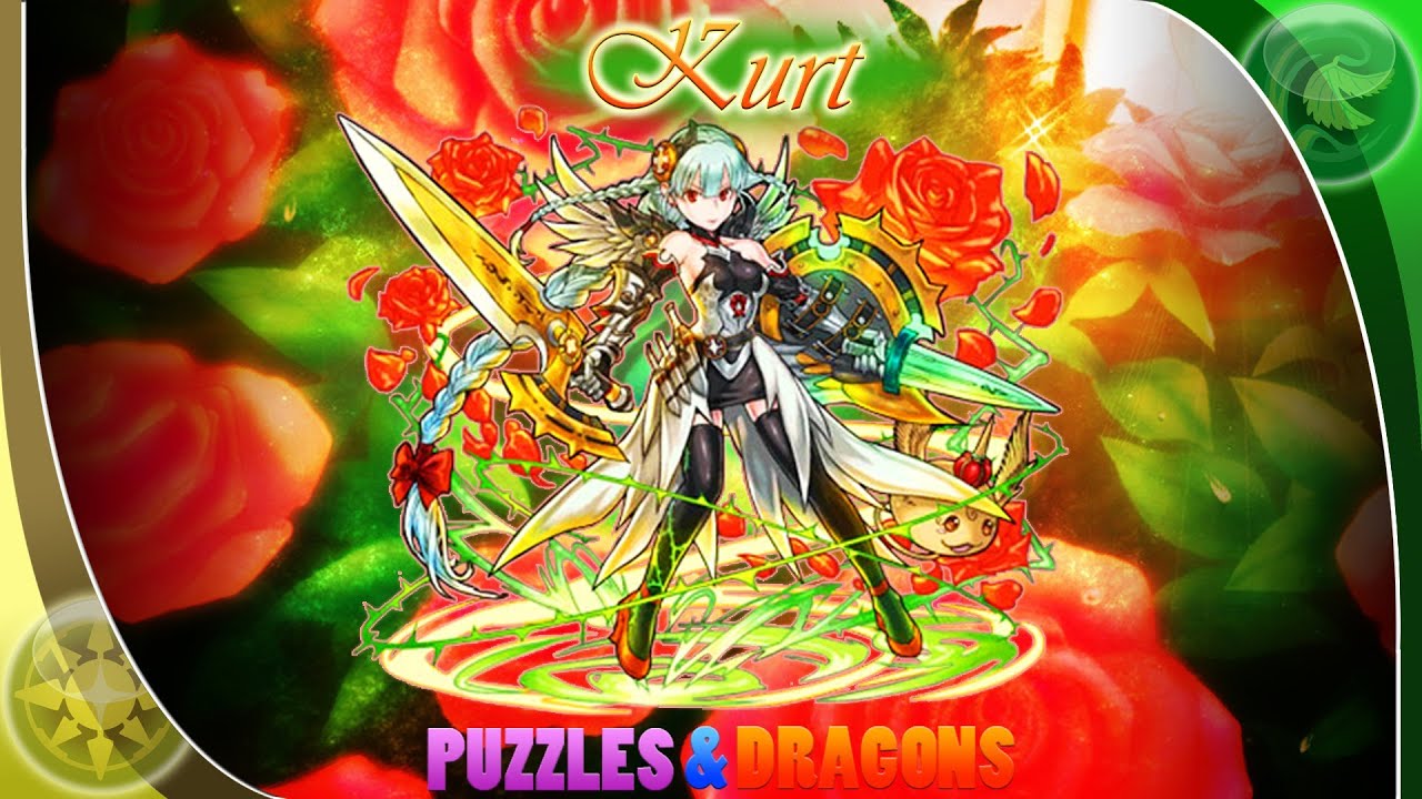 Puzzle and dragons tips