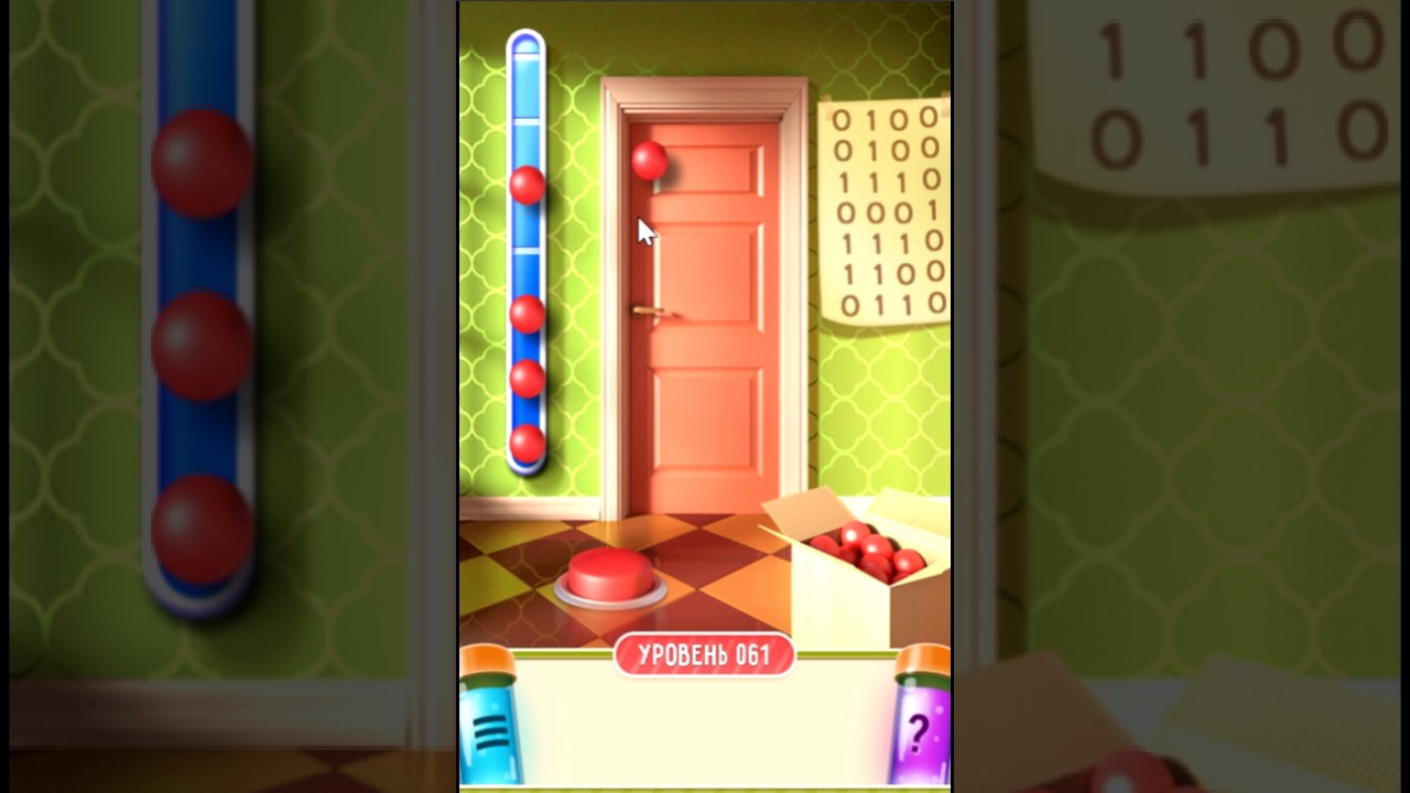 100 doors puzzle box 63