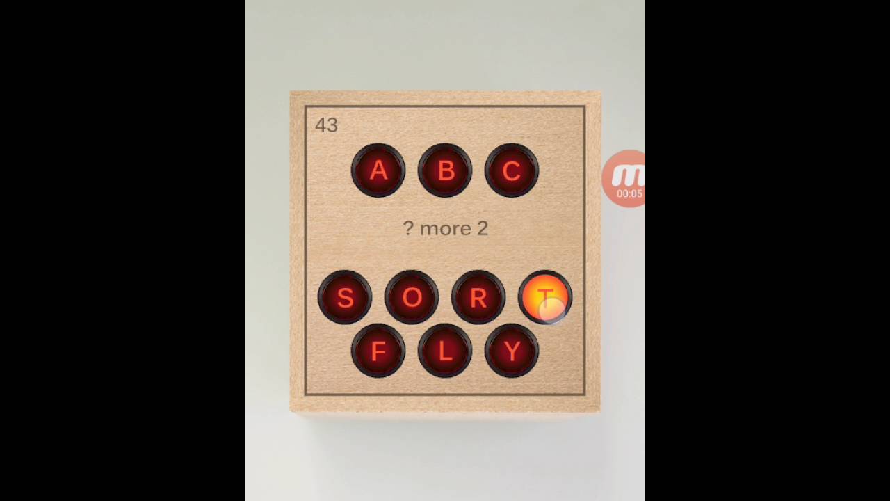Puzzle box 43