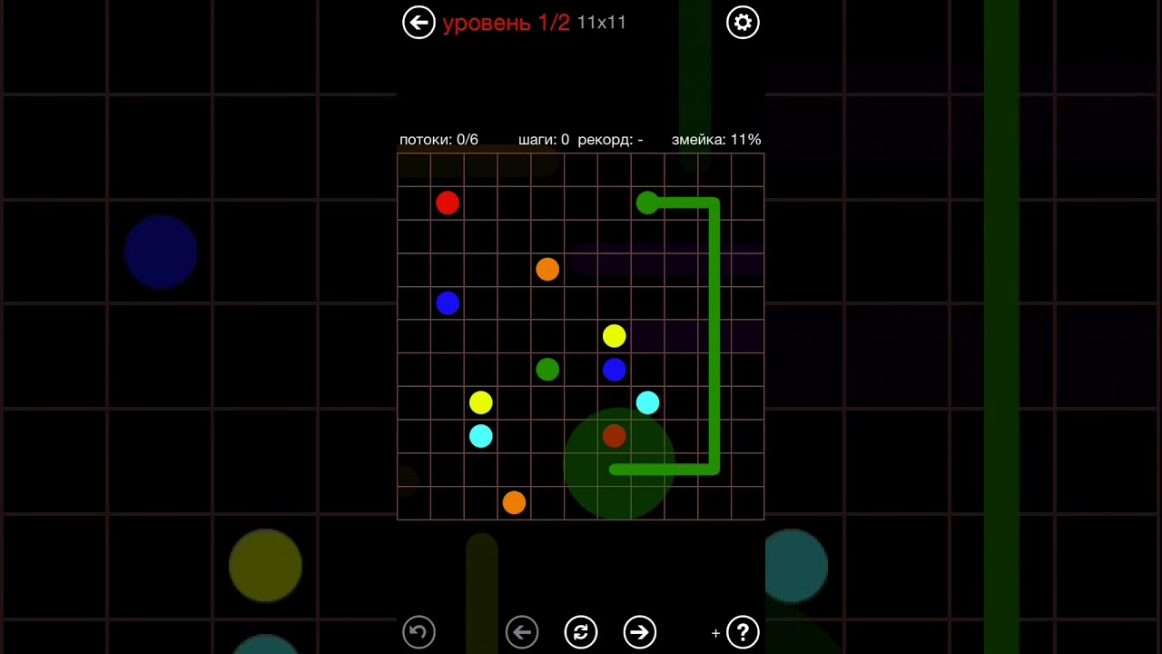 Flow free puzzle du jour