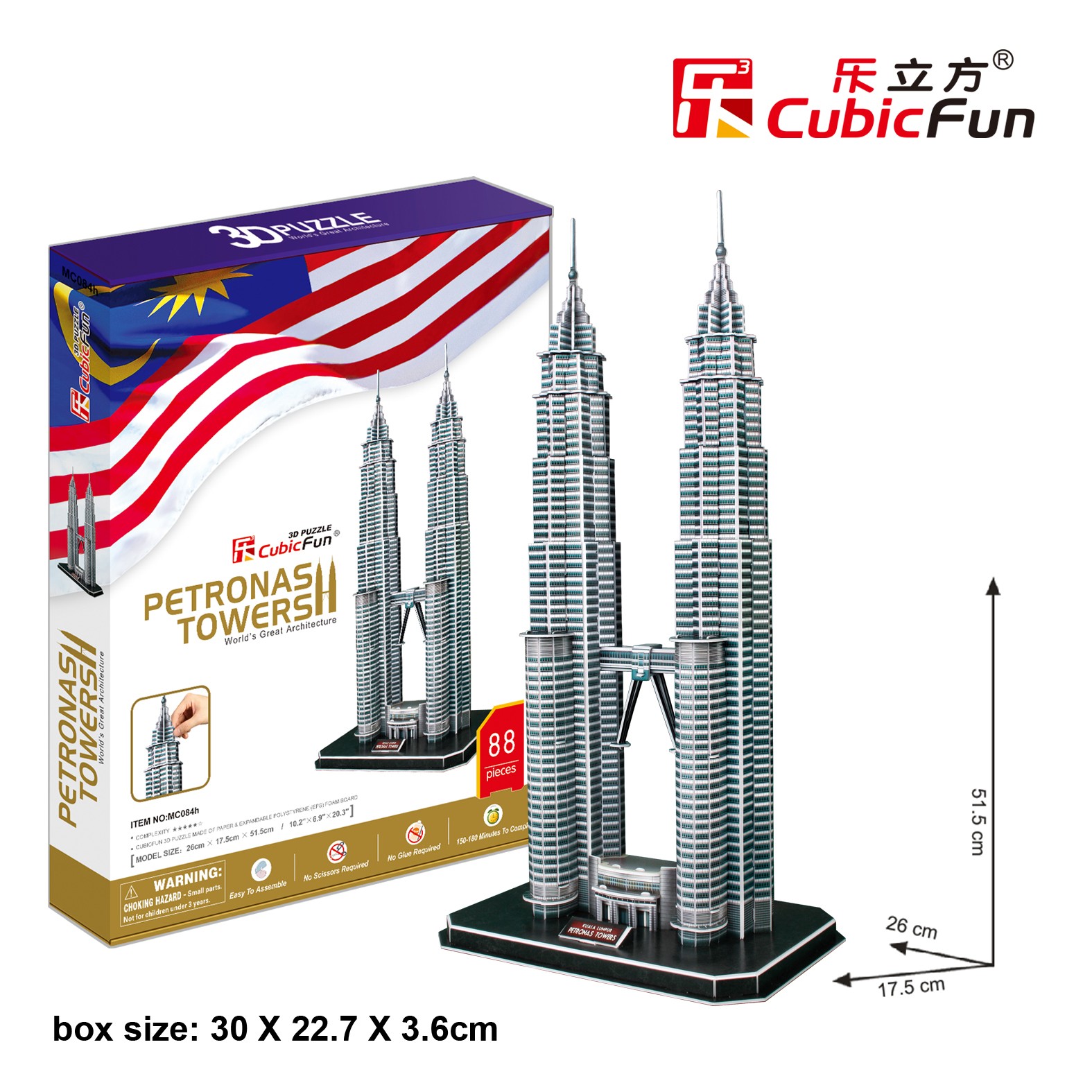 3d puzzle cubic fun