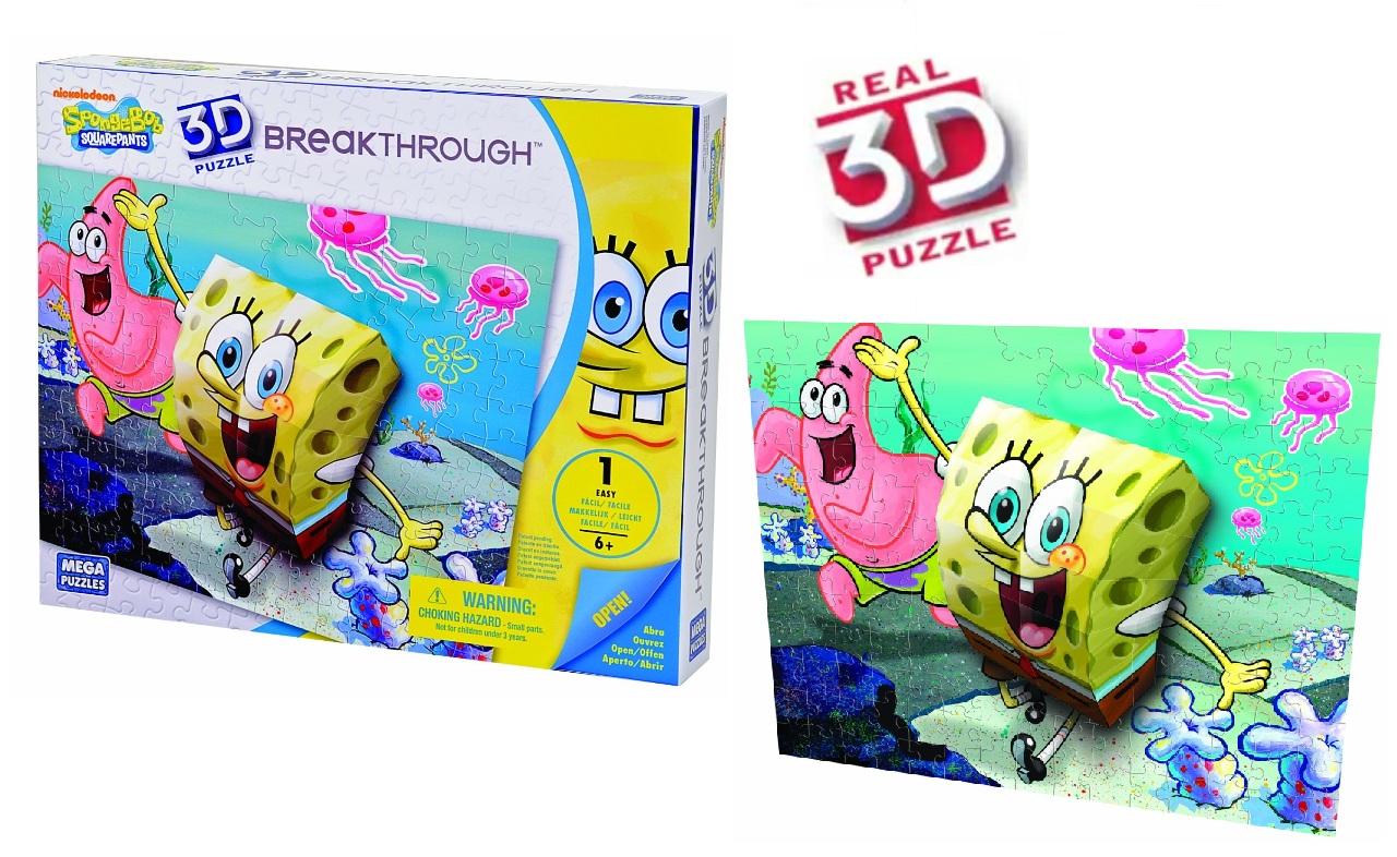 Puzzle personnalisé 200 pièces