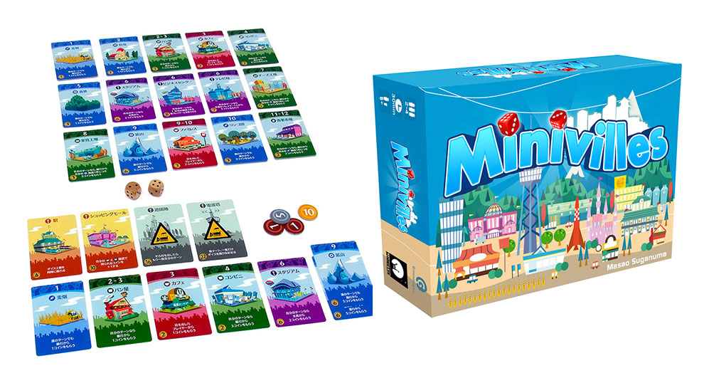 Jeux de société minivilles