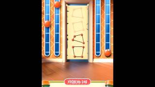 100 doors puzzle box level 39