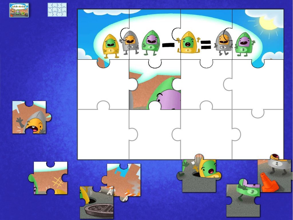 Image puzzle game