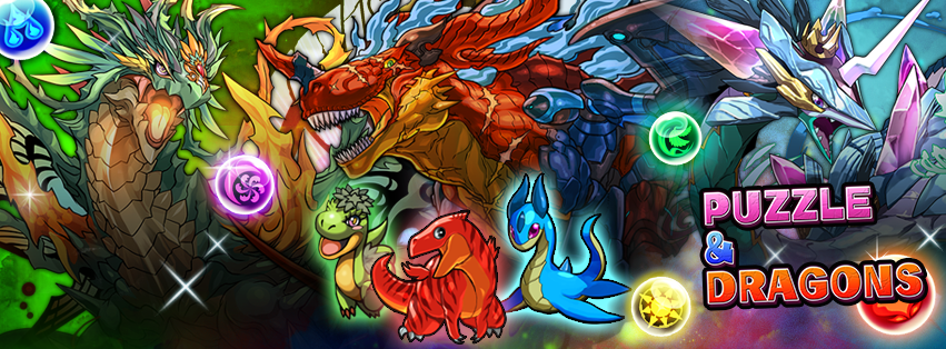 Puzzle & dragons forum