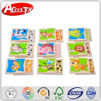 Puzzle educatif en ligne