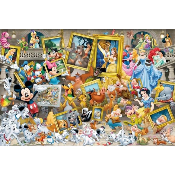 Rue du commerce puzzle
