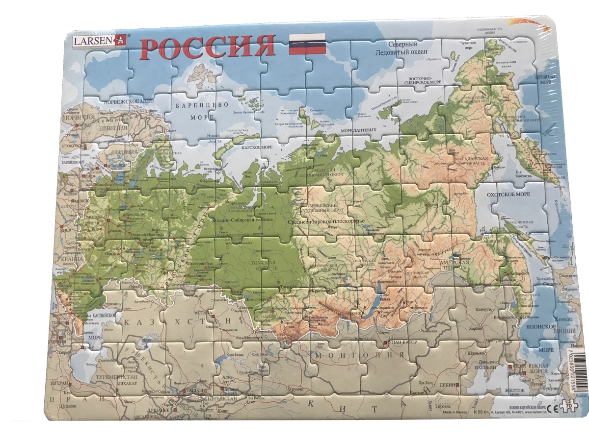 Cadre puzzle pas cher