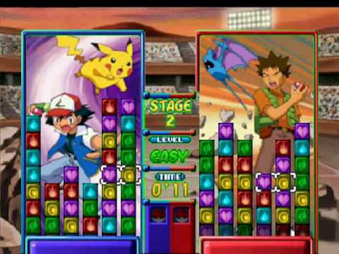 Puzzle game switch