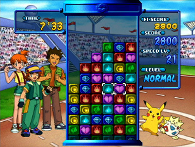 Pokemon puzzle league