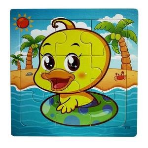 Puzzle canard