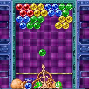 Puzzle bubble arcade