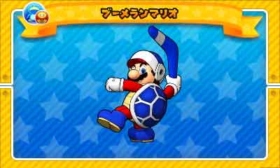 Puzzle & dragons super mario bros