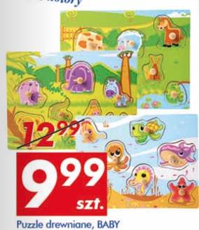Auchan puzzle photo