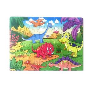 Acheter puzzle pas cher