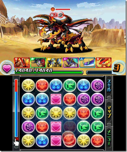 Puzzle and dragons pc