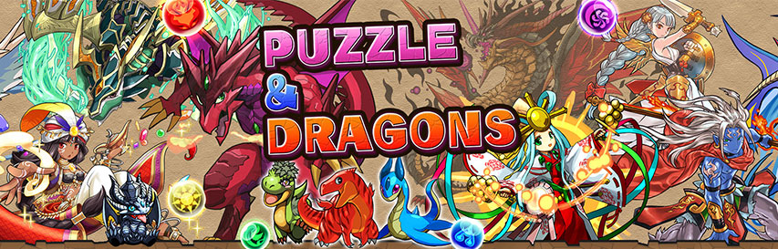 Puzzle and dragons fr