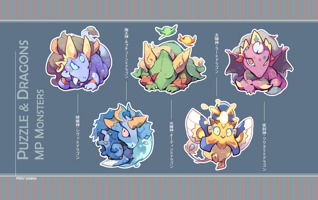 Puzzle and dragons monster points