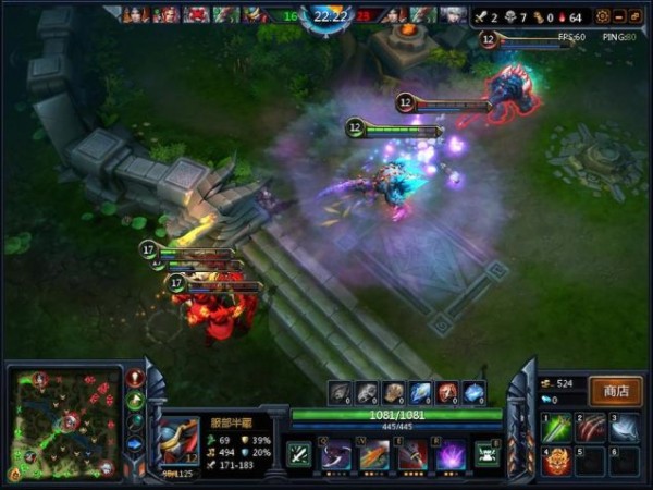 Jeux de société moba