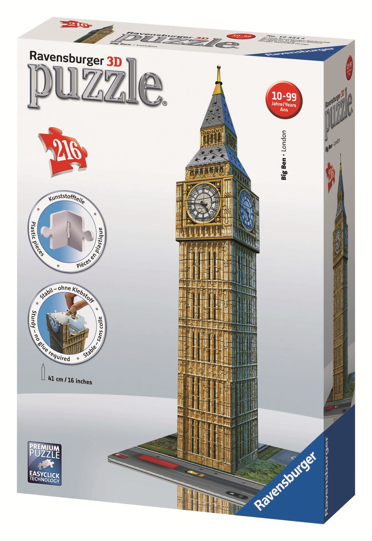 Leclerc puzzle 3d