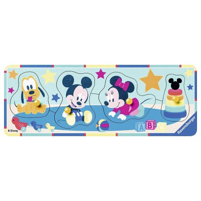 Puzzle en ligne disney