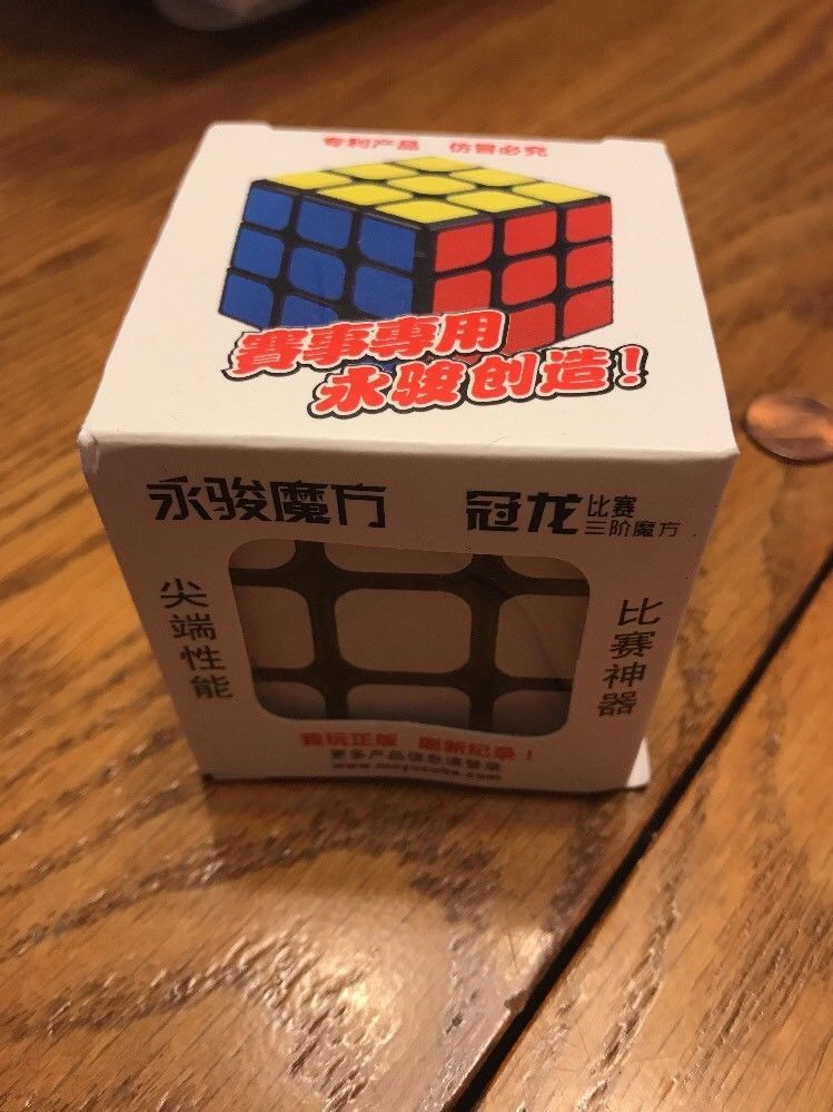 24h puzzle