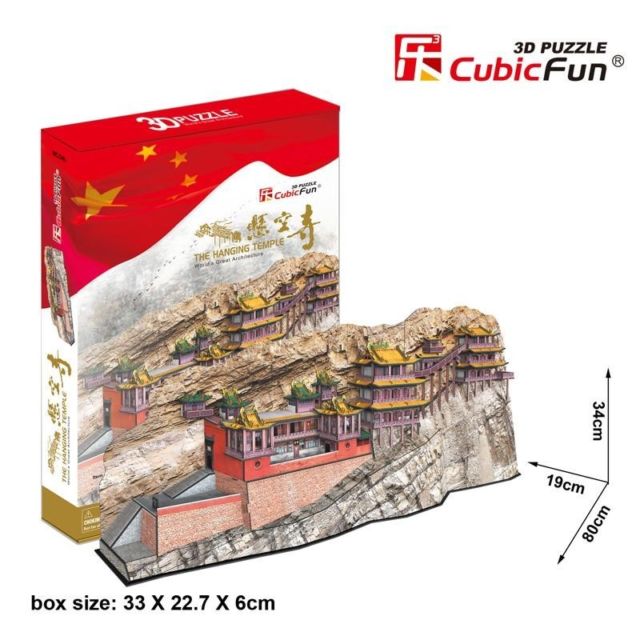 Cubicfun 3d puzzle