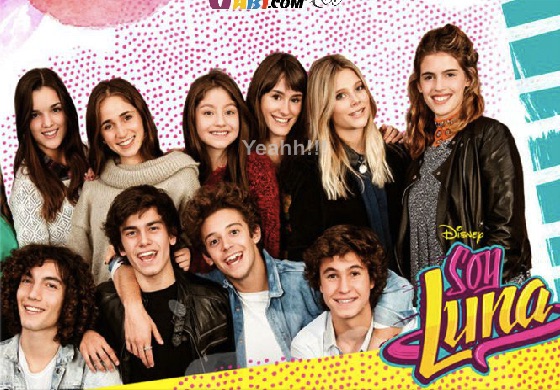 Puzzle de soy luna