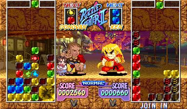 Super puzzle fighter ii turbo rom