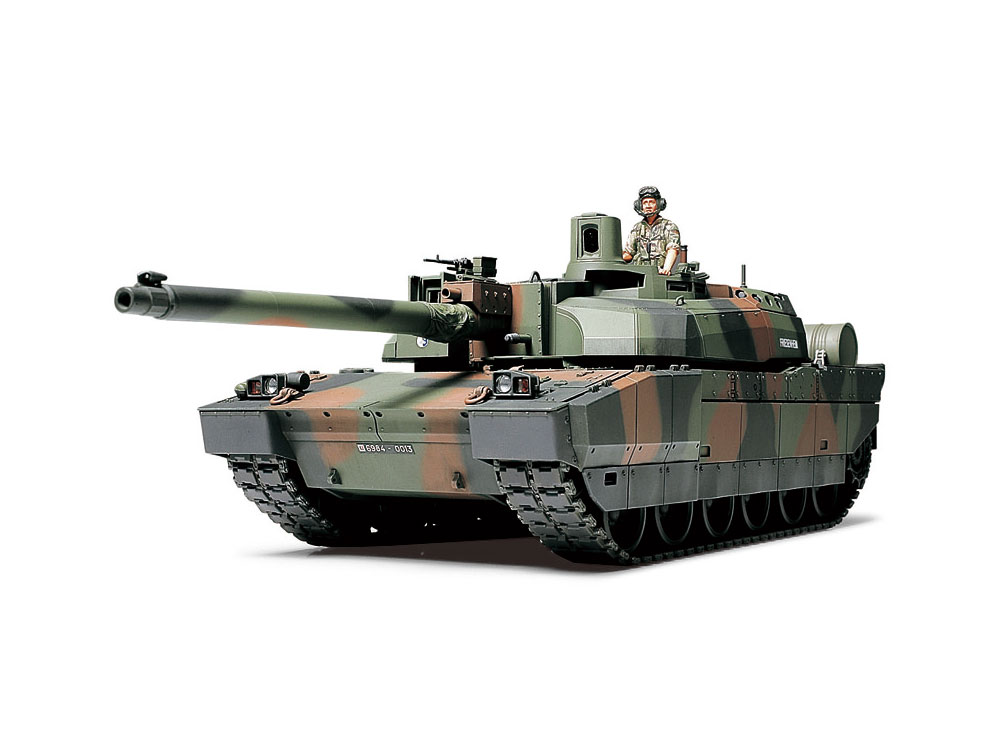 Puzzle 3d leclerc