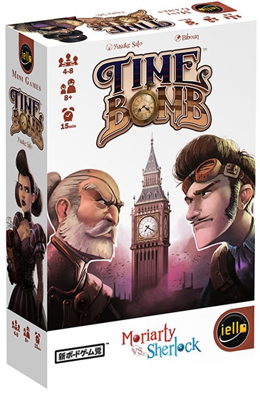 Jeux de societe la bombe