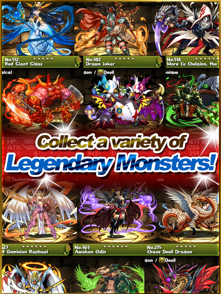 Puzzle and dragons english