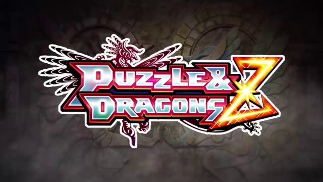 Puzzle & dragons z 3ds