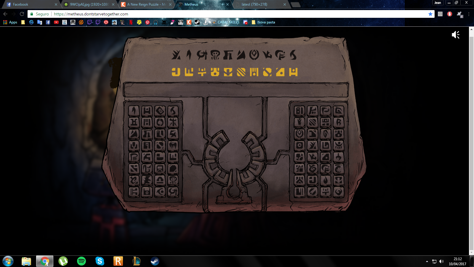Metheus puzzle