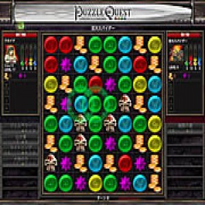 Puzzle flash games