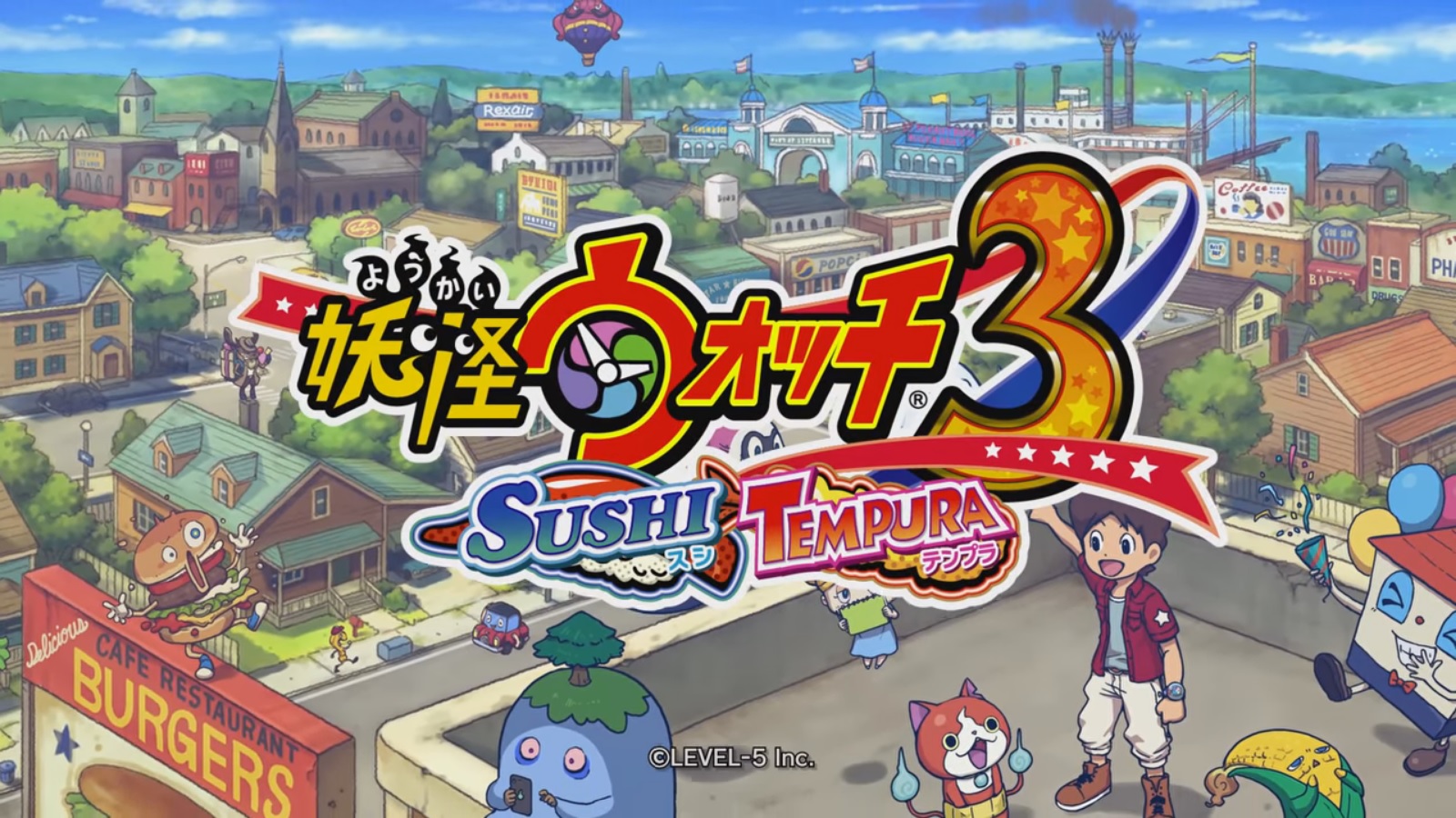 Puzzle yokai
